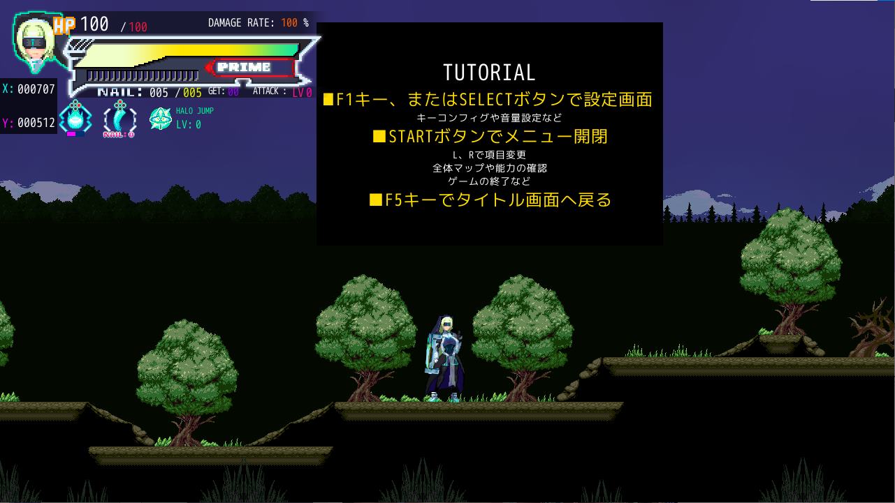 【修女ACT/动态】sisTer TesTamenT DL正式版【新作/1.4G】