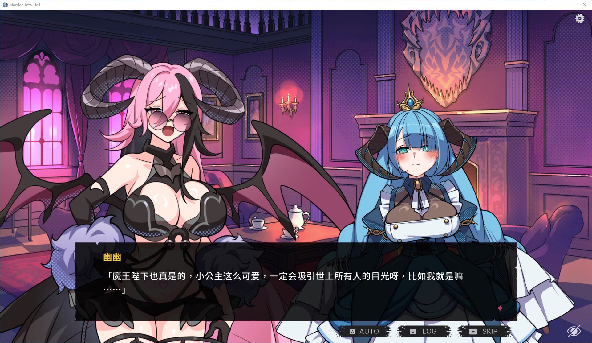 【大富翁SLG/中文/动态】最终魔王是岳母 steam官中步兵版【新作/2.3G】