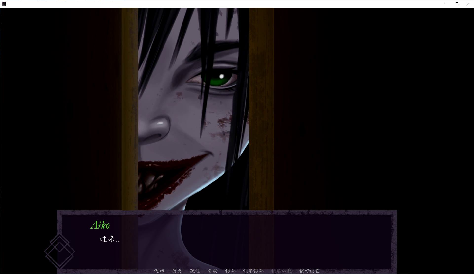 【欧美SLG/中文/动态】别呼吸，否则他们可能会听见V0.2.1 安卓+PC+MAC+LIN 步兵中文版 【更新/2.1G】