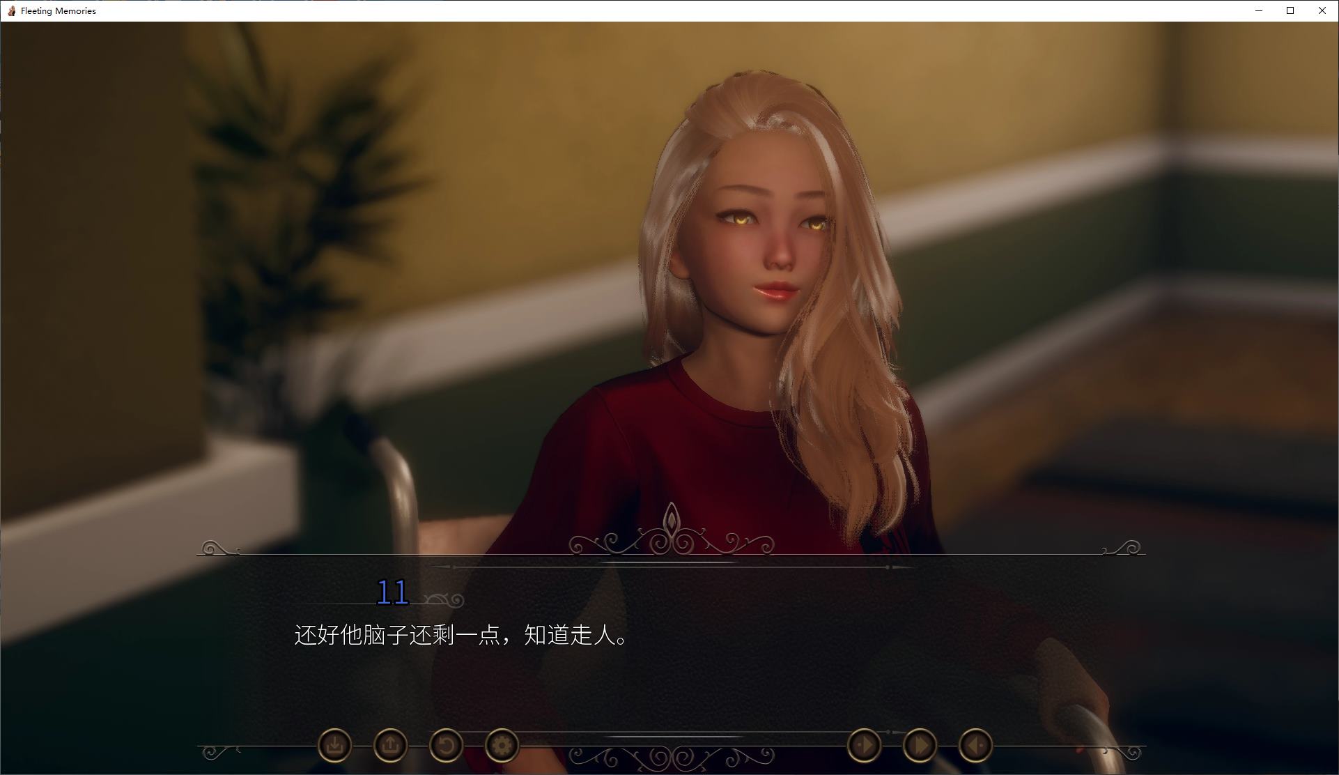 【后宫SLG/中文/动态】转瞬即逝的回忆v0.4.6 安卓+PC+MAC 官中步兵版【更新/7.1G】