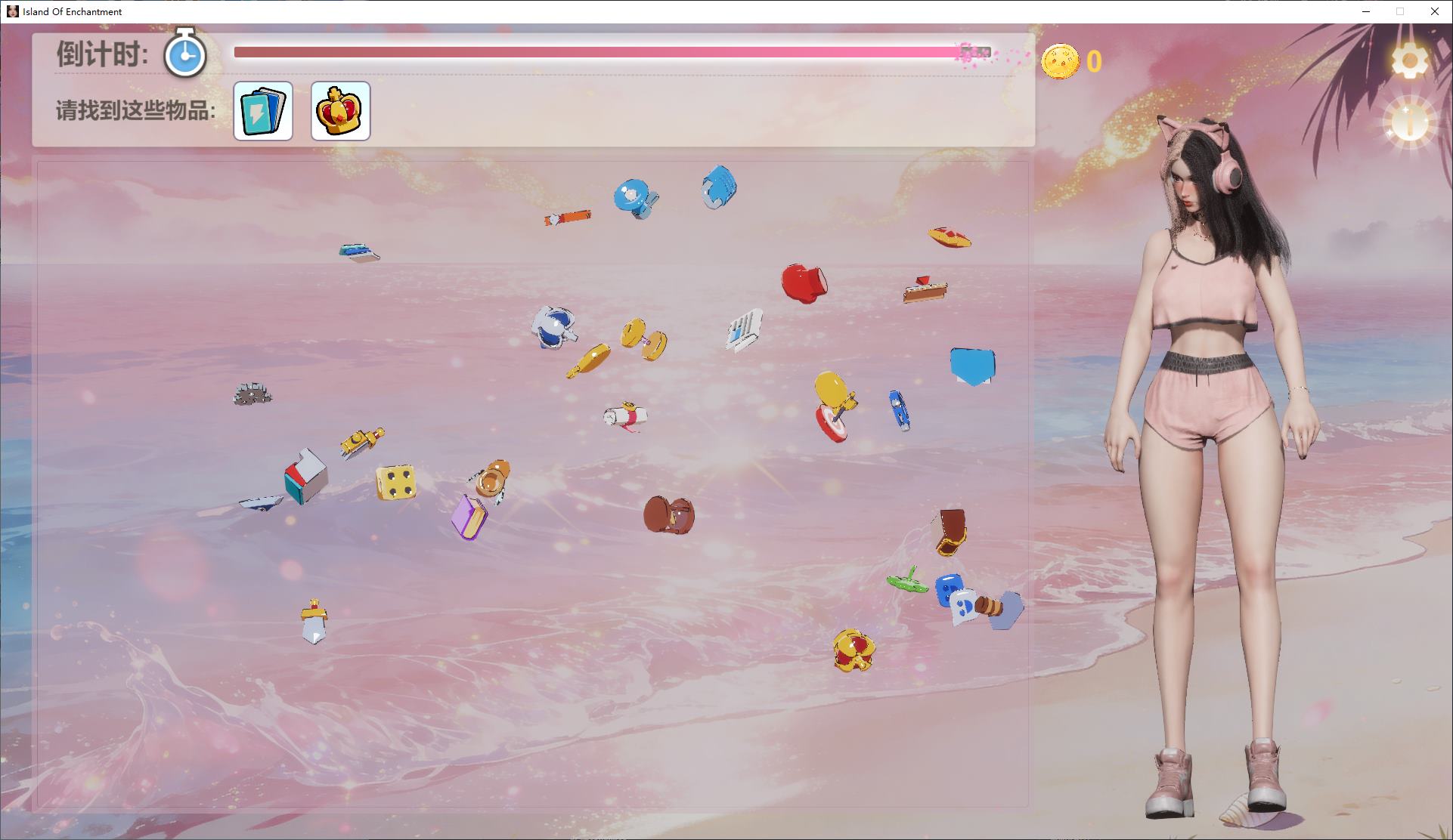 【3D/中文/动态】孤岛奇缘 官中步兵版【新作/29G】