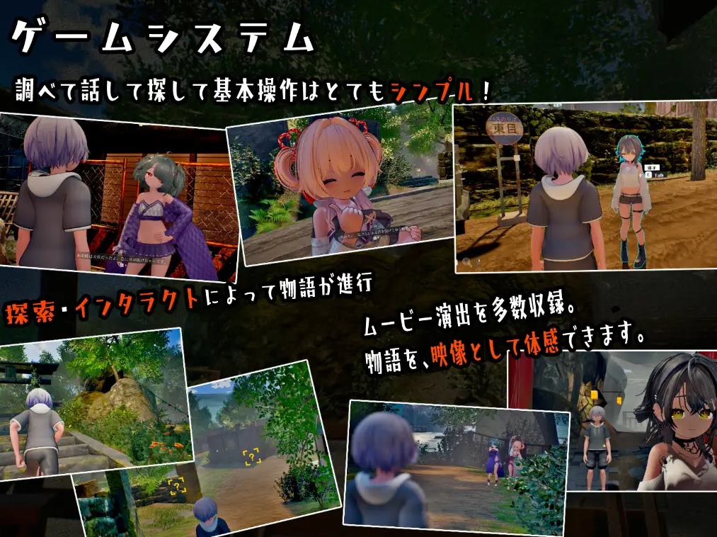 【日式3D/汉化/动态】在纳兹身后 DL机翻步兵版【新作/4.2G】