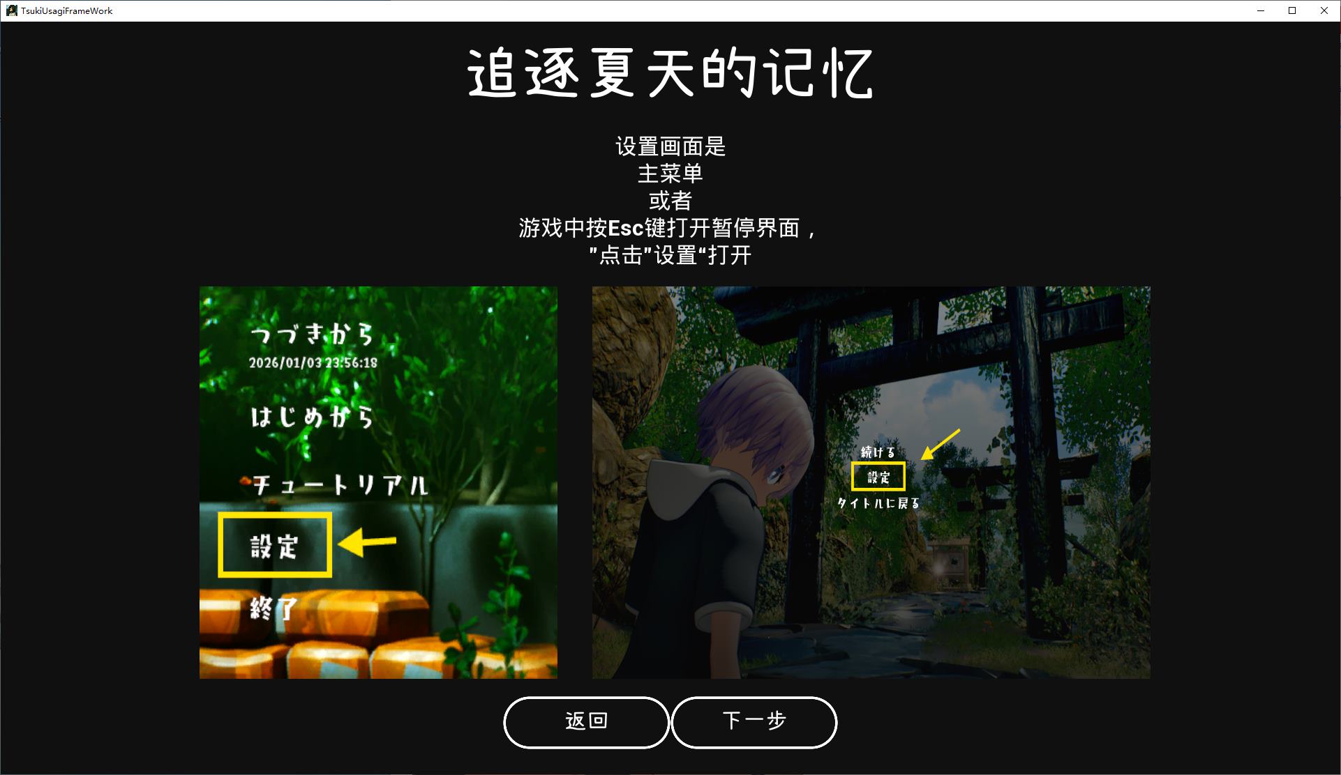 【日式3D/汉化/动态】在纳兹身后 DL机翻步兵版【新作/4.2G】