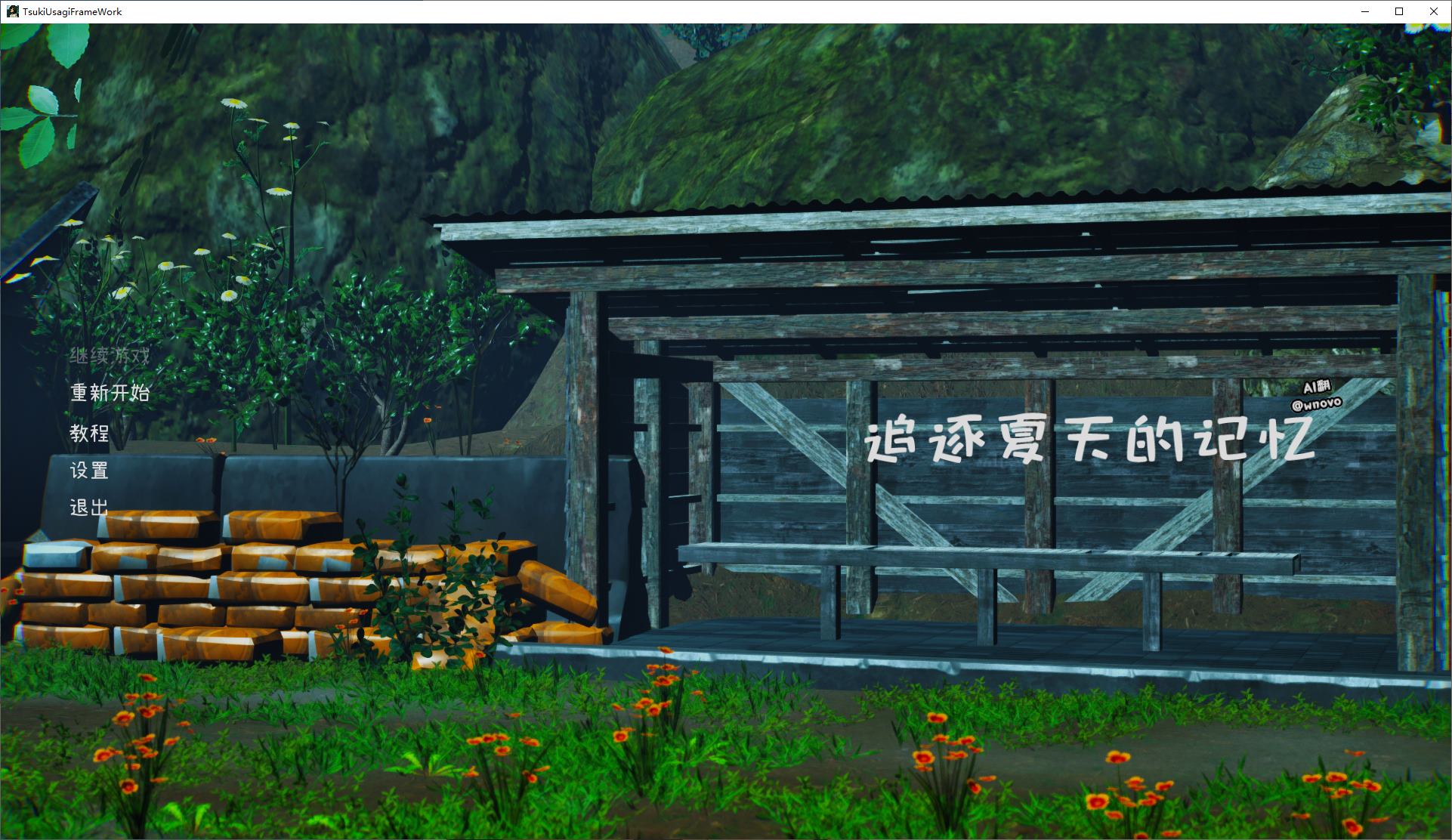 【日式3D/汉化/动态】在纳兹身后 DL机翻步兵版【新作/4.2G】