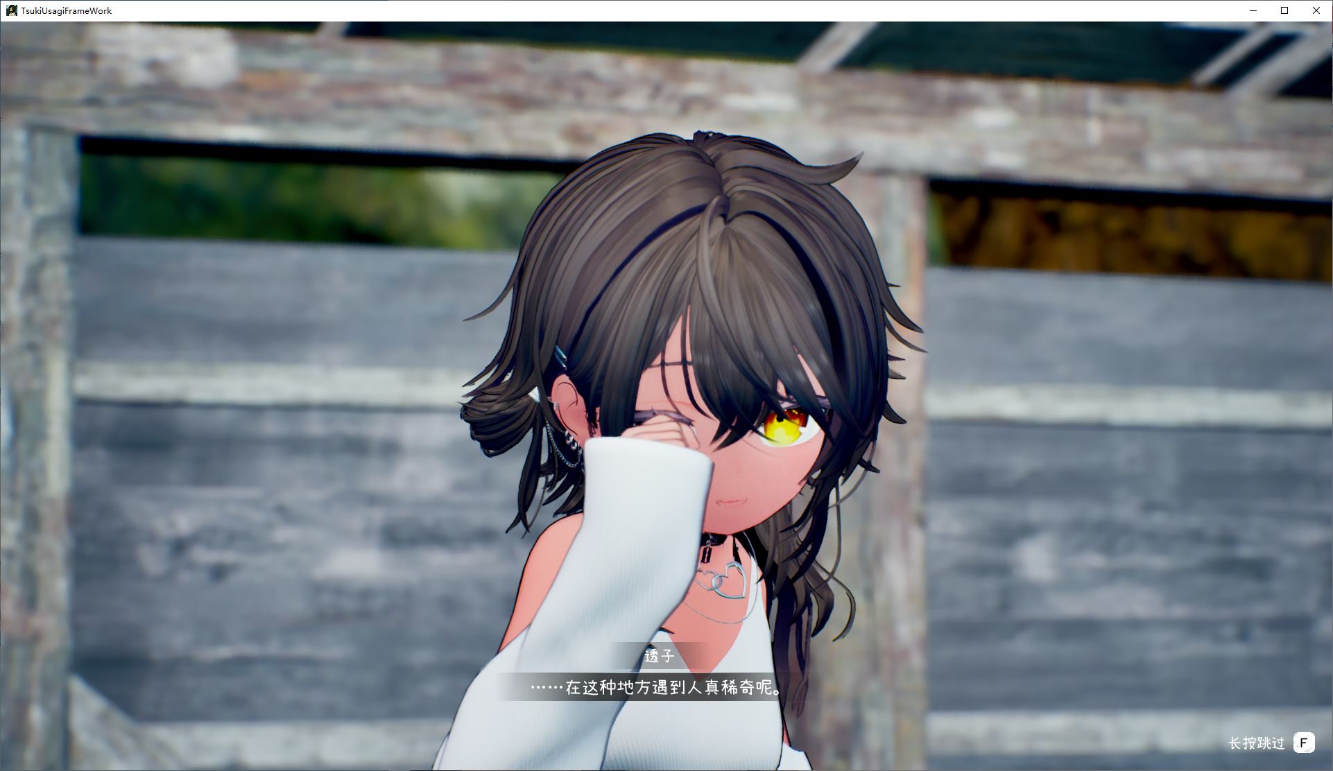 【日式3D/汉化/动态】在纳兹身后 DL机翻步兵版【新作/4.2G】