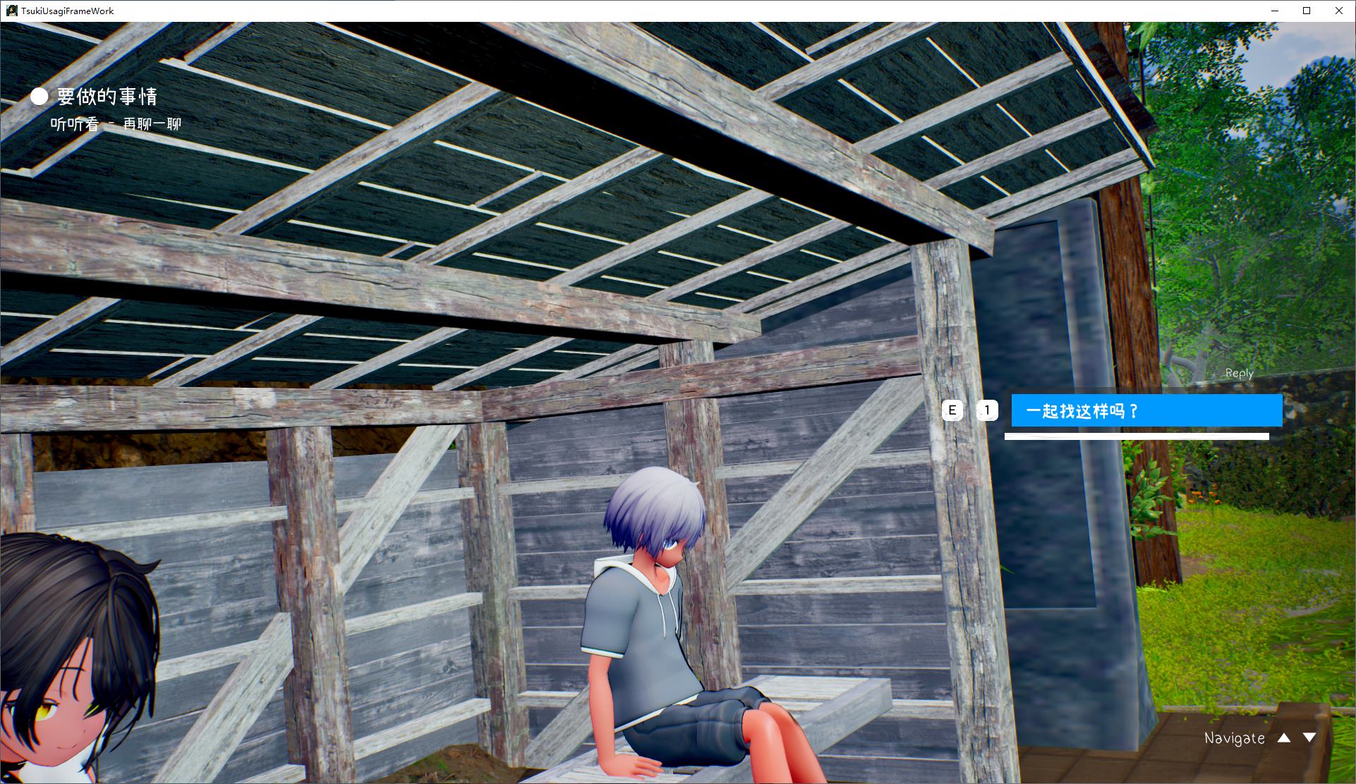 【日式3D/汉化/动态】在纳兹身后 DL机翻步兵版【新作/4.2G】