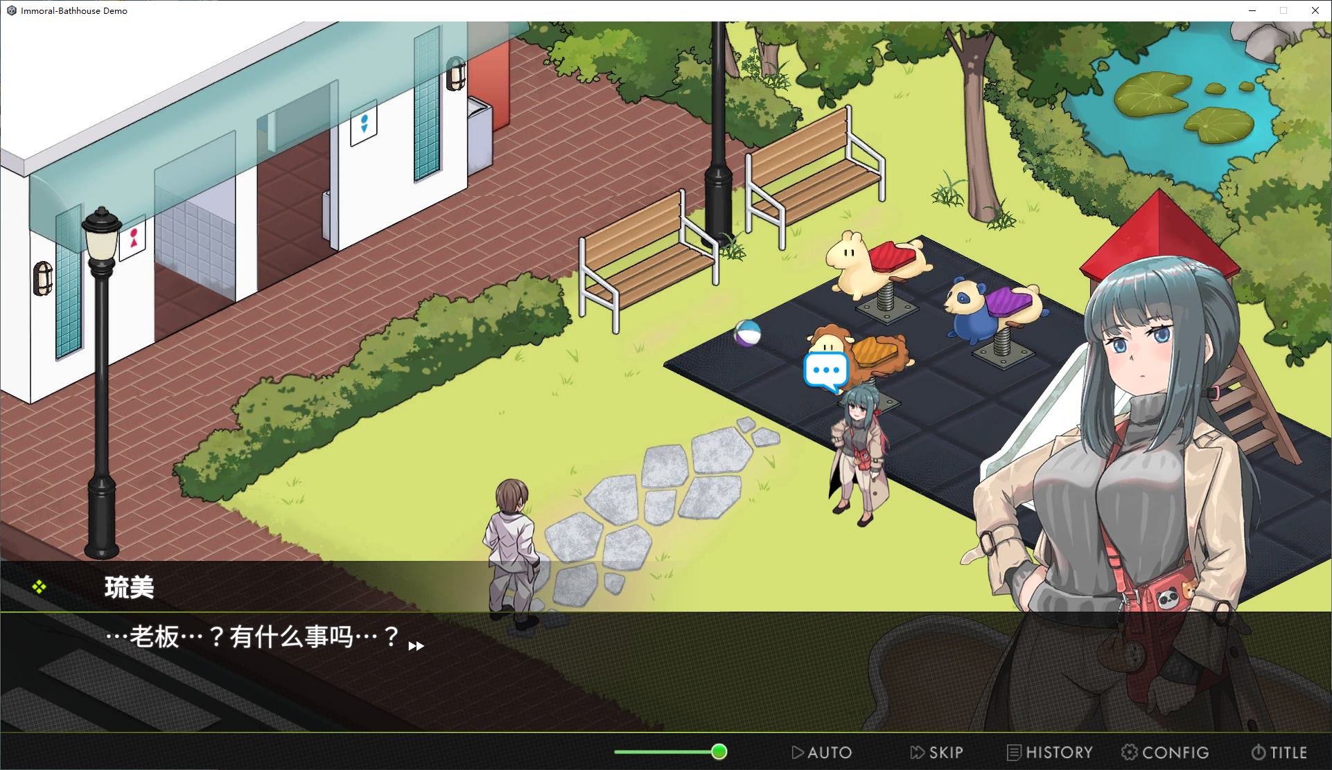 【日式SLG/中文/动态】背德浴场 官中测试版【新作/3.5G】