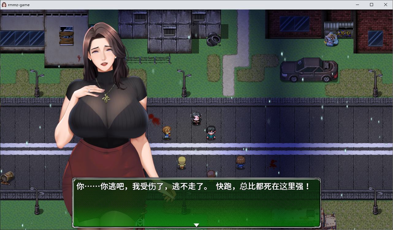 【日式RPG/中文】破碎伊甸园 v0.2 官中测试版【更新/610M】