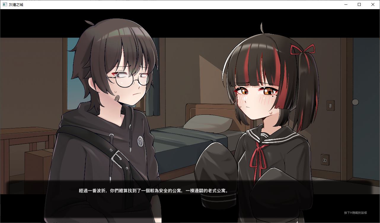 【日式SLG/中文】灰燼之城 DL官中版【新作/750M】