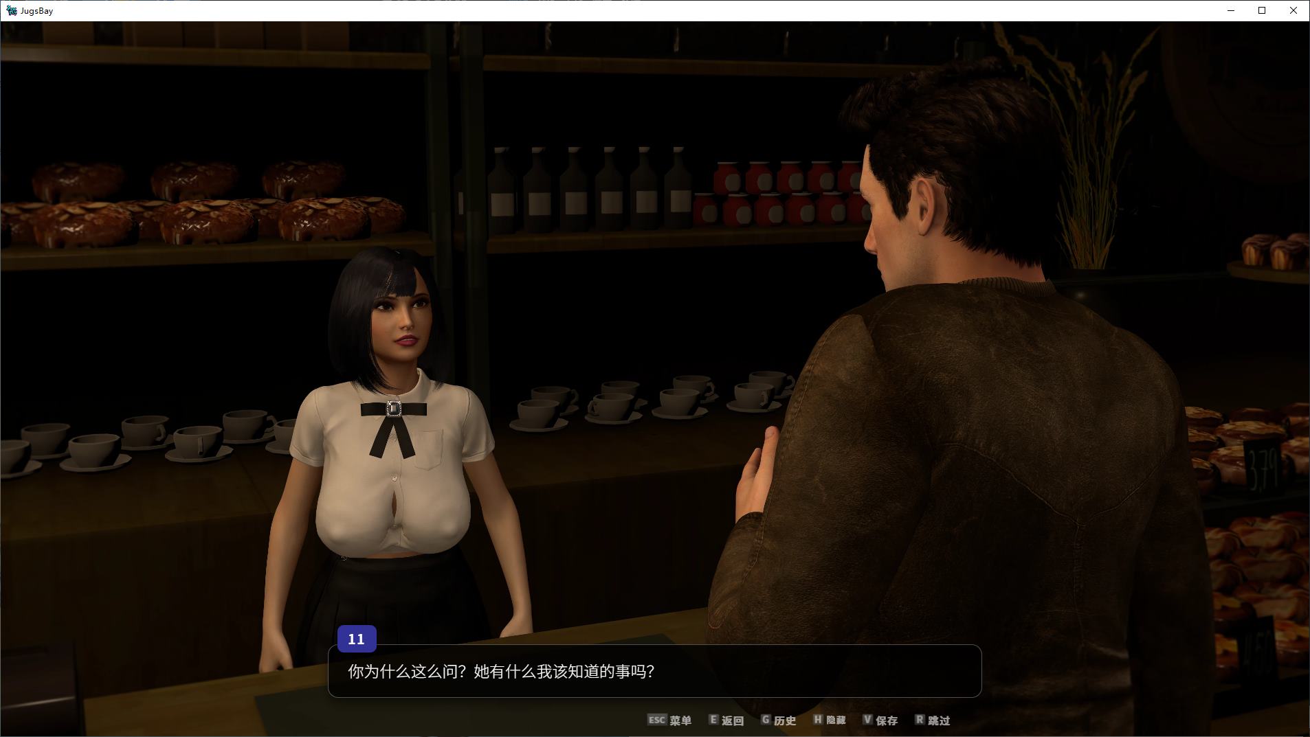 【经营SLG/中文/动态】Jugs Bay v1.1.1 官中步兵版【更新/11.5G】