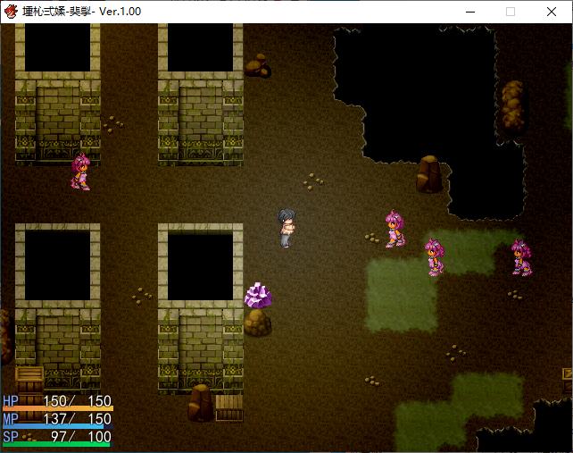 【逆推ARPG/汉化】魅魔术戏 外传 机翻版【新作/710M】