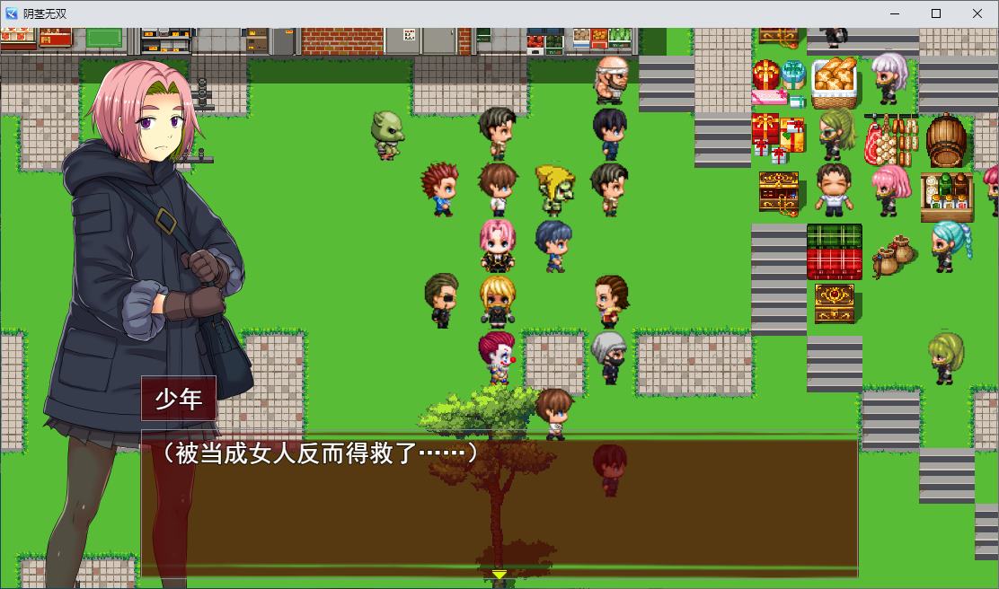 【日式RPG/汉化/动态】在一个由邪恶女人统治的世界里 机翻版【新作/710M】