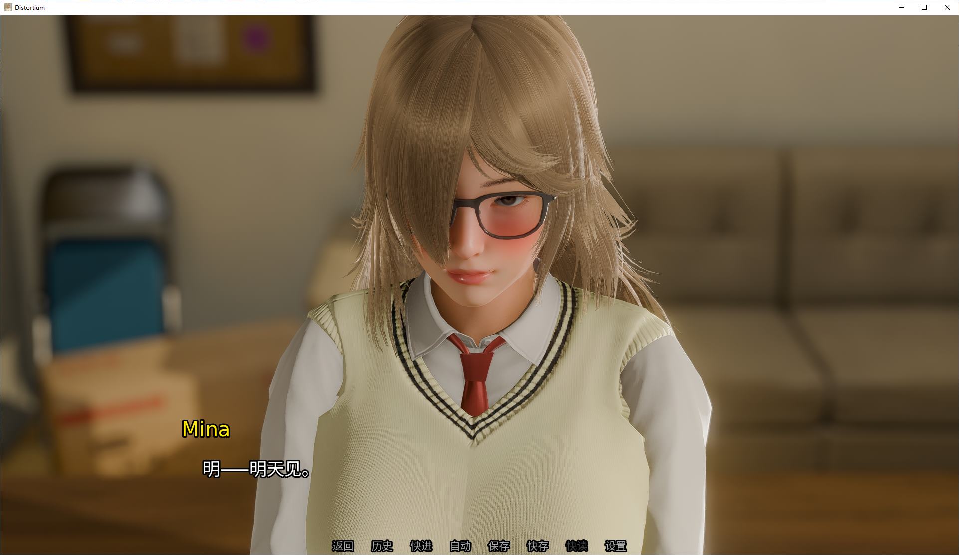 【欧美SLG/中文】Distortium v0.2.3 安卓+PC+MAC 最新中文版 【更新/6.2G】