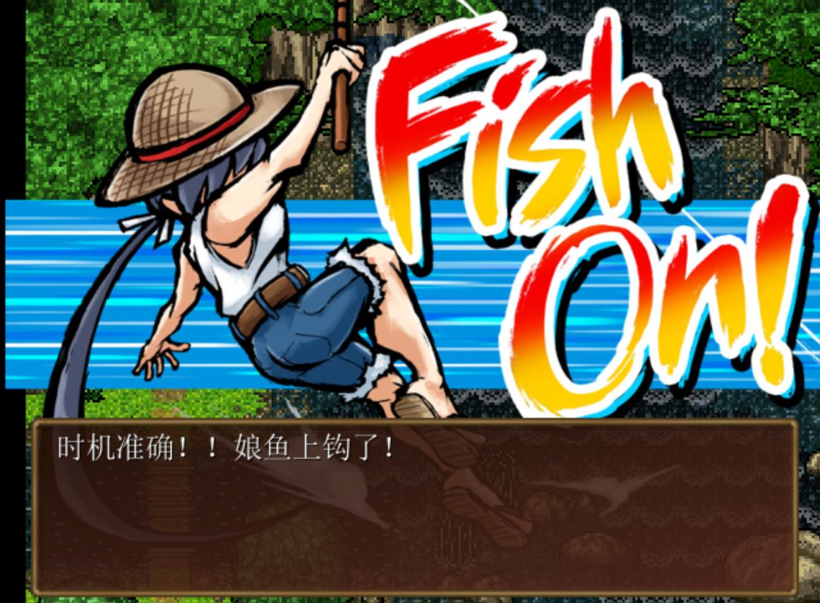 【钓鱼RPG/中文】河川钓者～瀑布潭的天女～ steam中文步兵版【新作/200M】