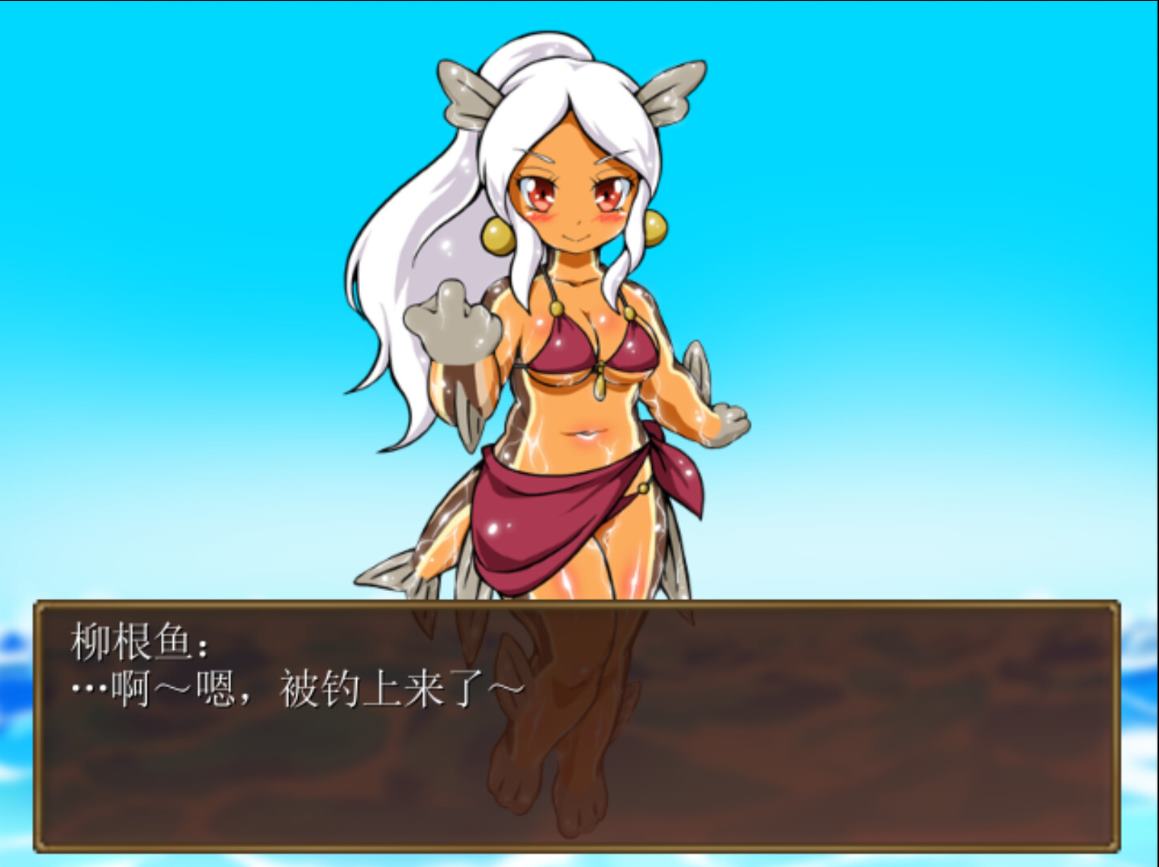 【钓鱼RPG/中文】河川钓者～瀑布潭的天女～ steam中文步兵版【新作/200M】