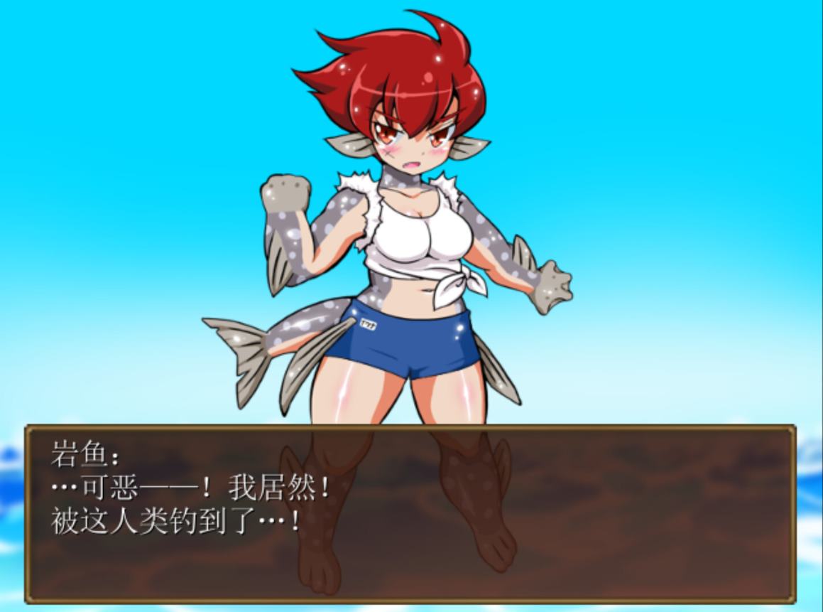 【钓鱼RPG/中文】河川钓者～瀑布潭的天女～ steam中文步兵版【新作/200M】