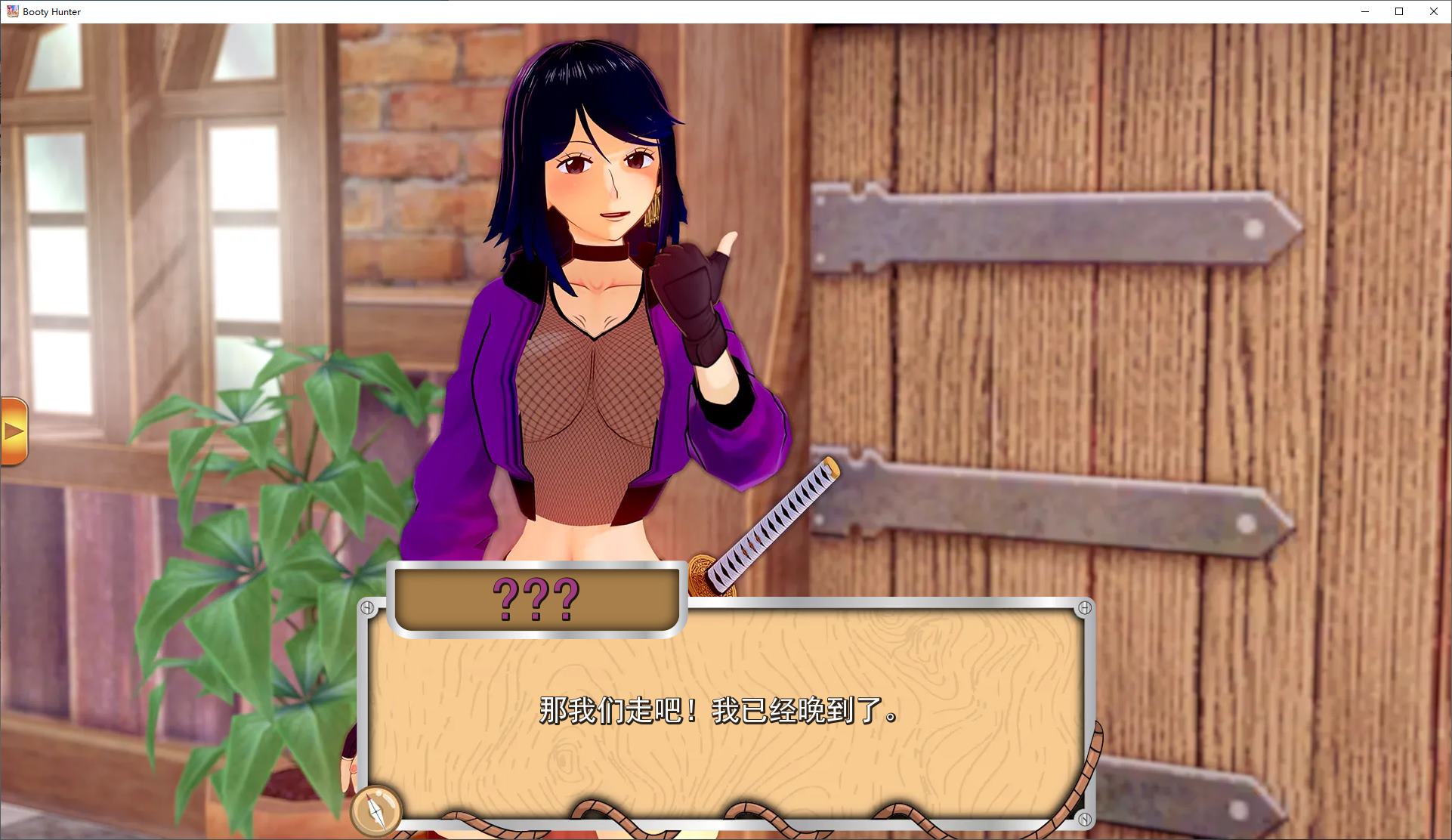 【海贼王同人/SLG/中文/动态】寻宝猎人 v0.13.4 安卓+PC+MAC 中文压缩版 【更新/4.27G】