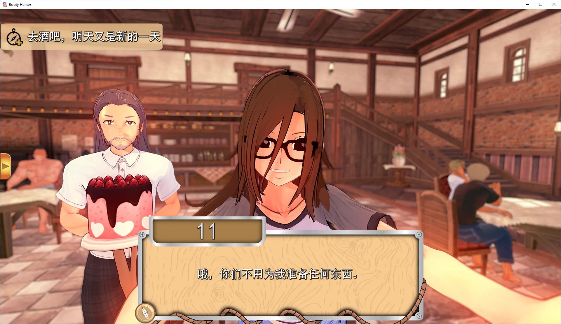 【海贼王同人/SLG/中文/动态】寻宝猎人 v0.13.4 安卓+PC+MAC 中文压缩版 【更新/4.27G】