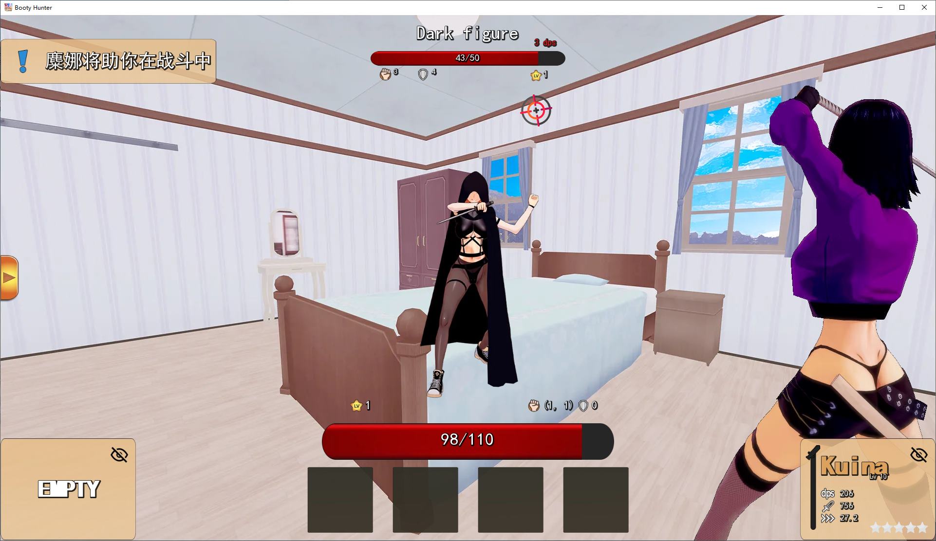 【海贼王同人/SLG/中文/动态】寻宝猎人 v0.13.4 安卓+PC+MAC 中文压缩版 【更新/4.27G】