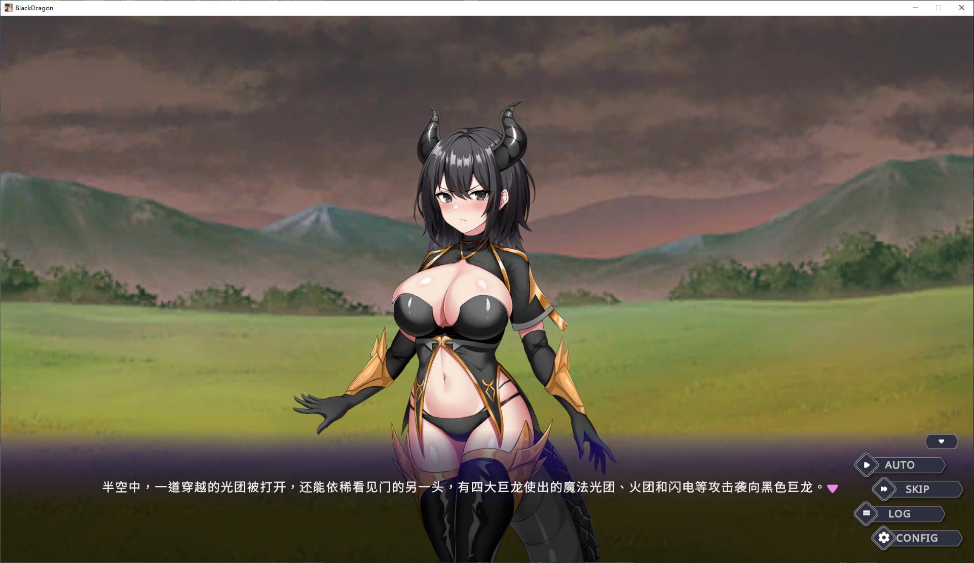 【日式ARPG/中文】龙骑天下-御龙者觉醒 steam中文步兵版【新作/4.9G】