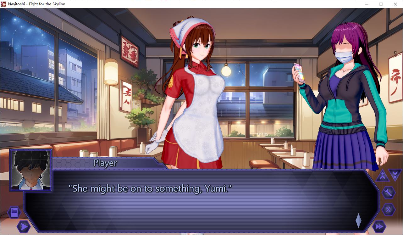 【回合制SLG/动态】Nayitoshi - 为天际线而战 v8 最新版 【更新/1.2G】