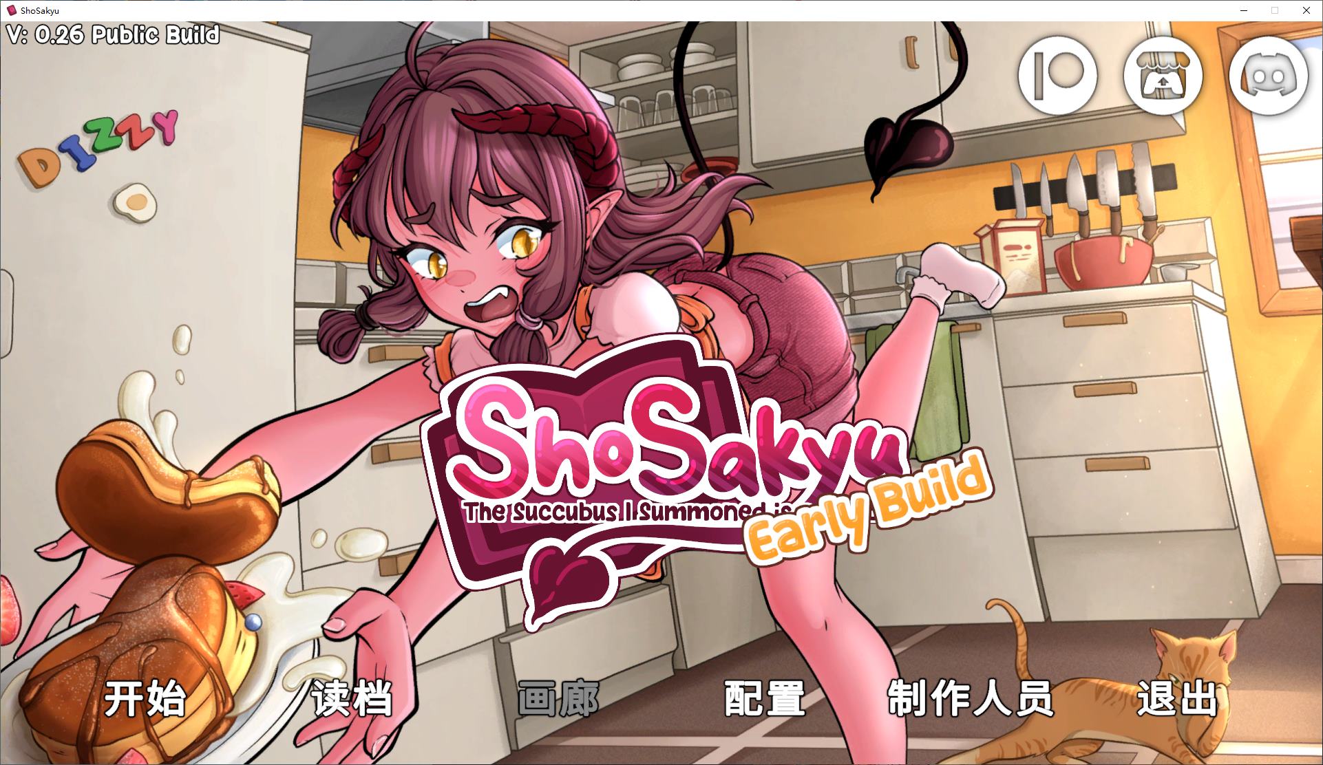 【欧美SLG/中文】我召唤的魅魔居然是个菜鸟v0.26 安卓+PC+Lin 最新中文版 【更新/3.4G】