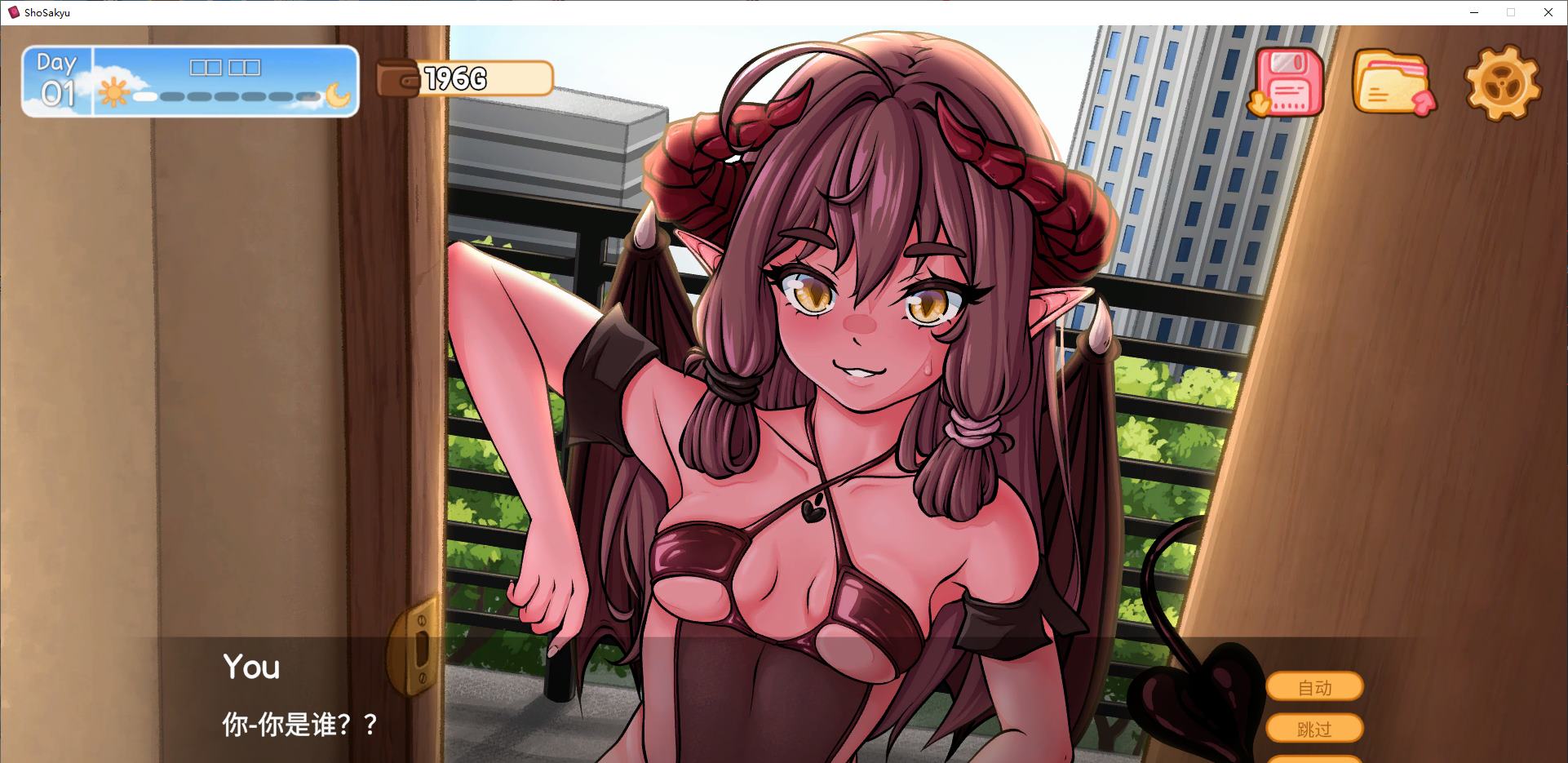 【欧美SLG/中文】我召唤的魅魔居然是个菜鸟v0.26 安卓+PC+Lin 最新中文版 【更新/3.4G】