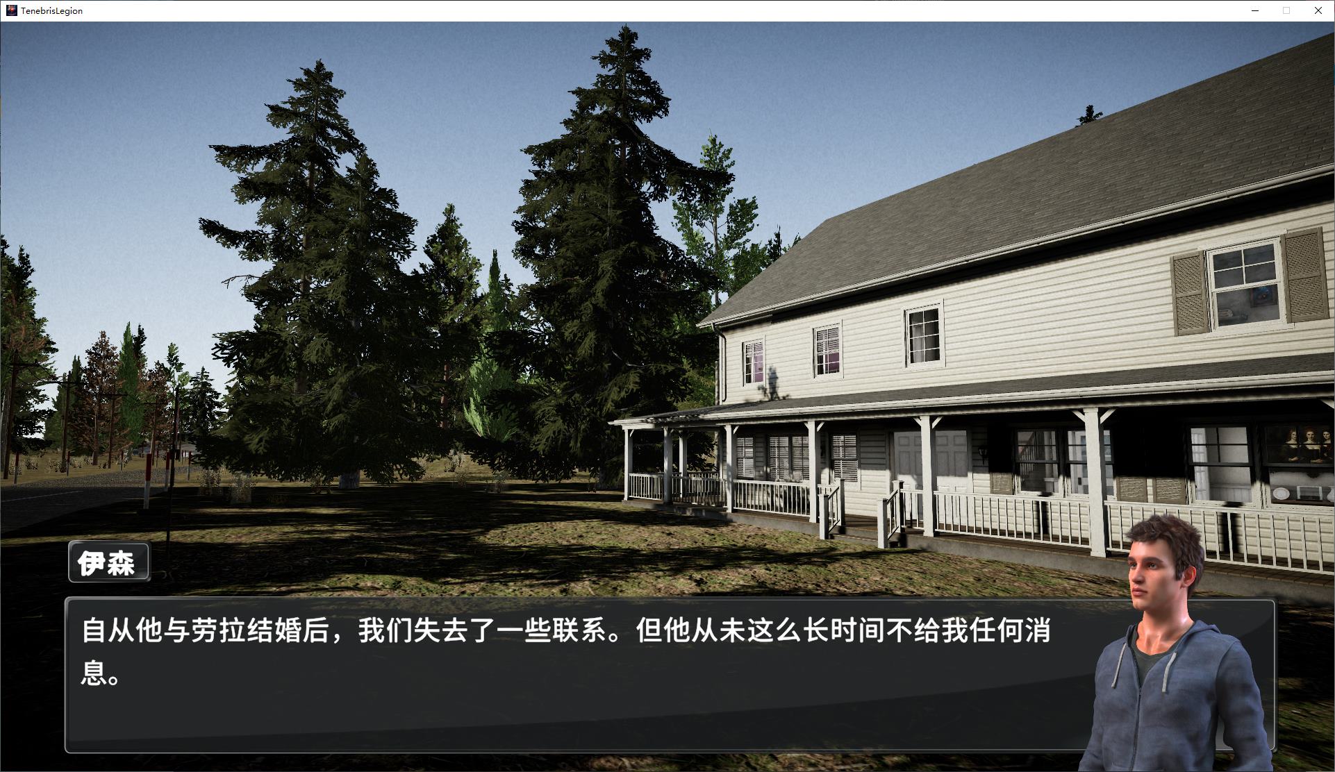 【互动3D/中文/动态】暗影军团v0.24 官中步兵版【更新/5.4G】