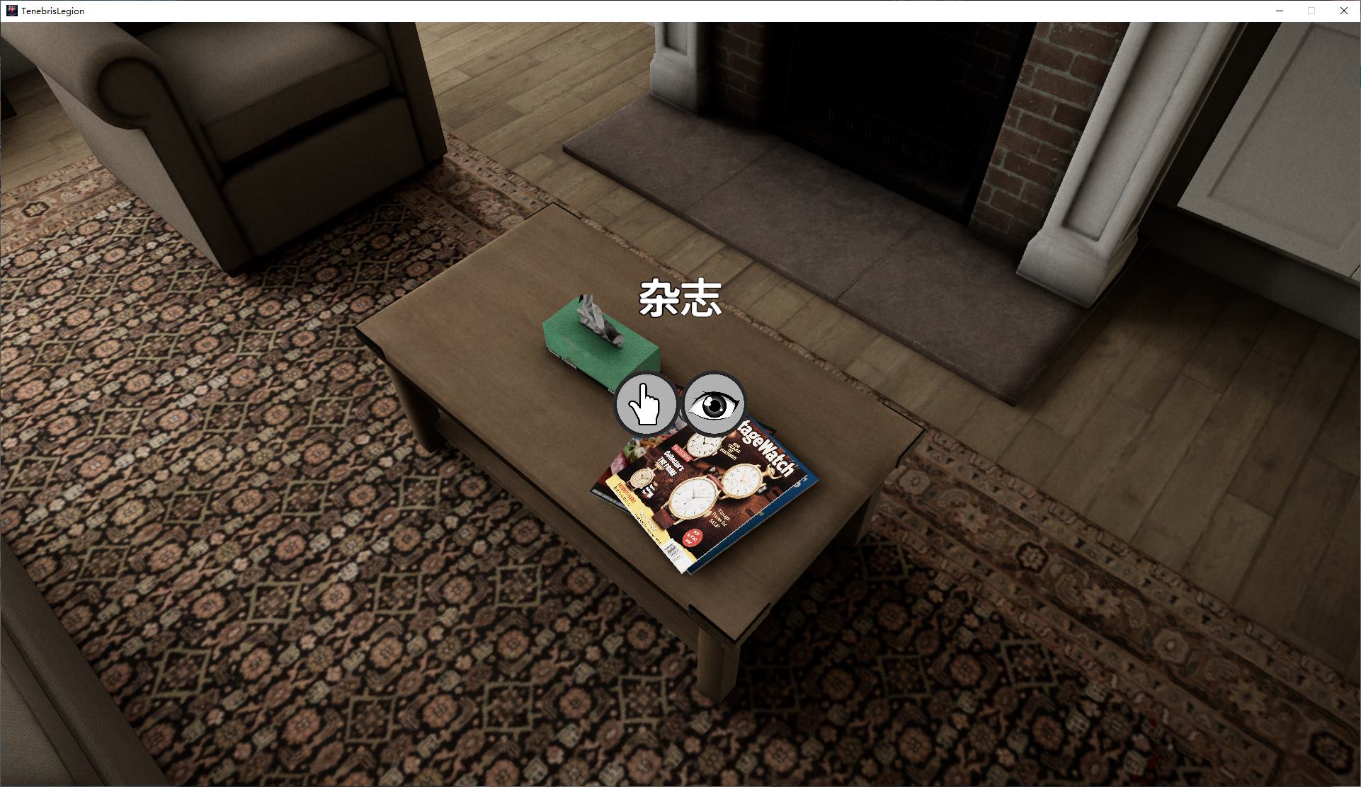 【互动3D/中文/动态】暗影军团v0.24 官中步兵版【更新/5.4G】