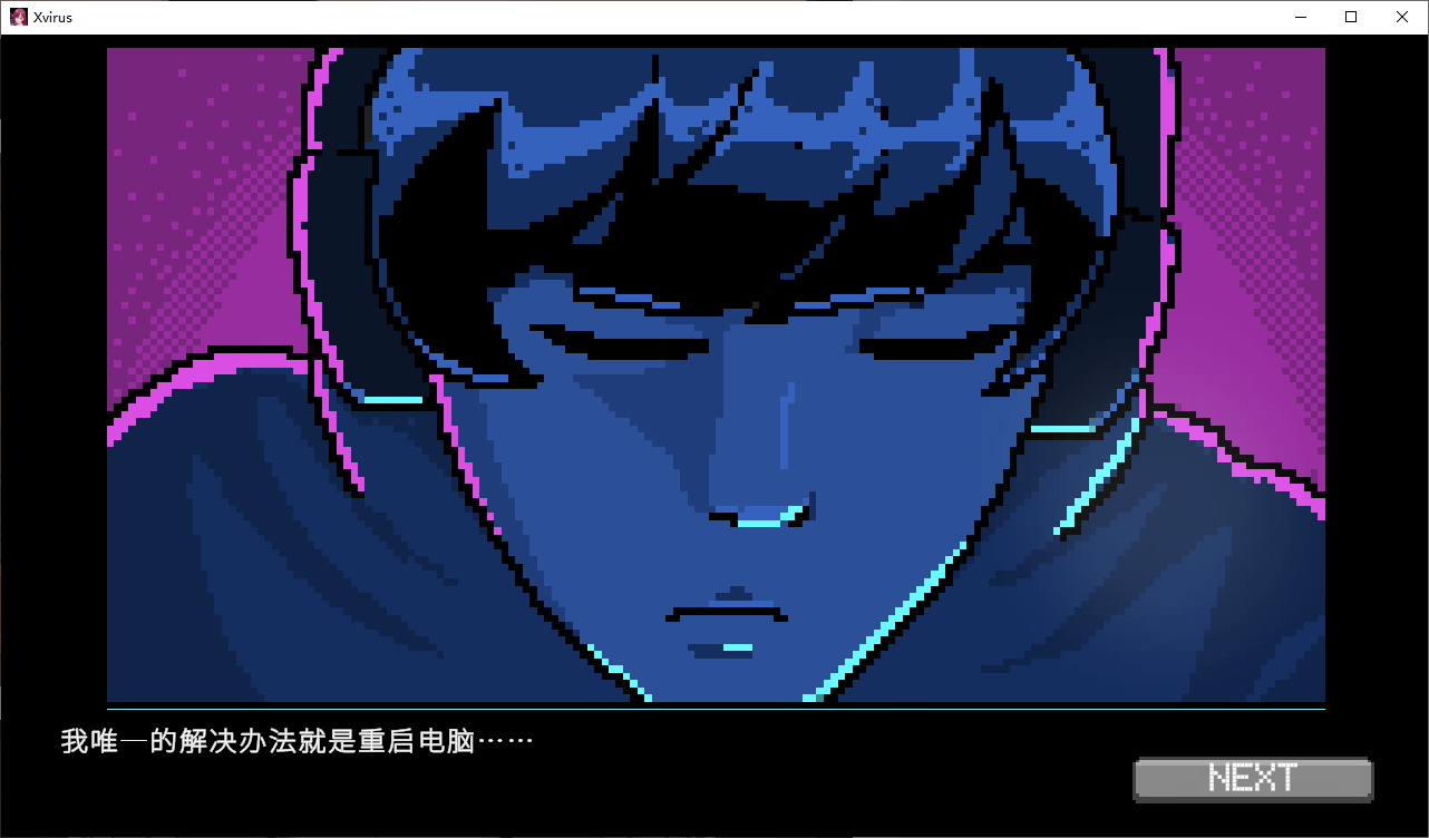 【格斗ACT/中文/动态】Xvirus v0.7 steam官中版【新作/160M】