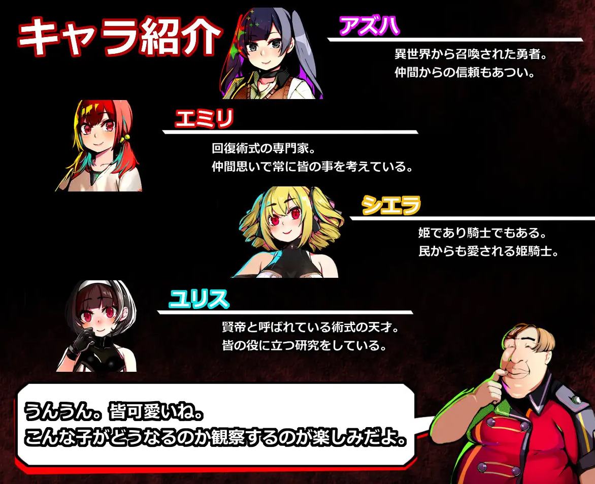 【黑暗RPG/中文】Restore steam官中步兵版【新作/1.9G】