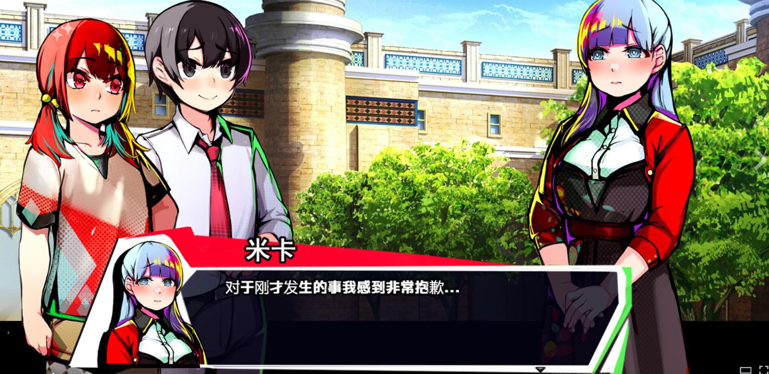 【黑暗RPG/中文】Restore steam官中步兵版【新作/1.9G】