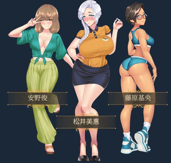 【上班RPG/中文/动态】驹鸟 Komadori In 官中步兵版【更新/1G】