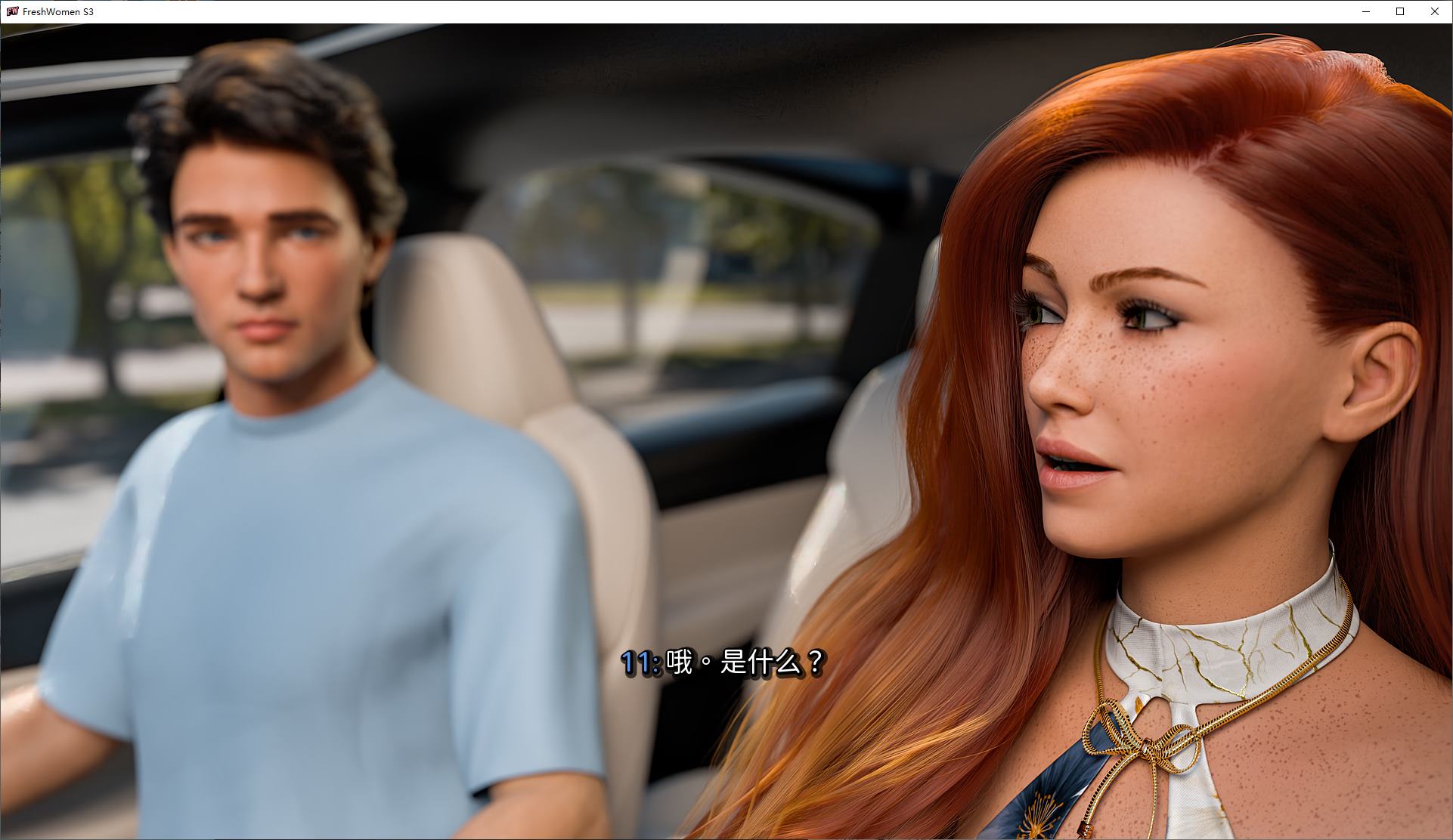 【欧美SLG/中文/动态】新生也疯狂3 10% 官中步兵正式版【更新/5.20G】