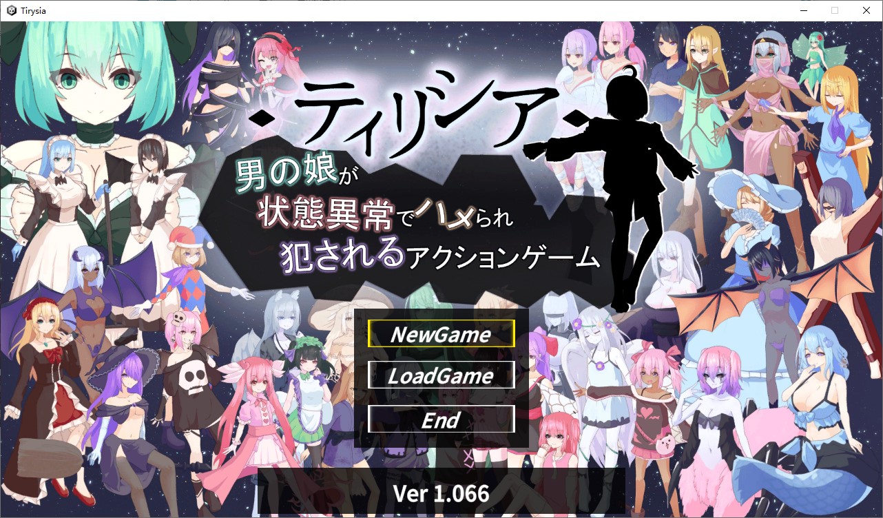 【日式ACT/中文/动态】伪娘因异常状态受困并遭到OX的动作游戏 DL官中版【新作/1.7G】