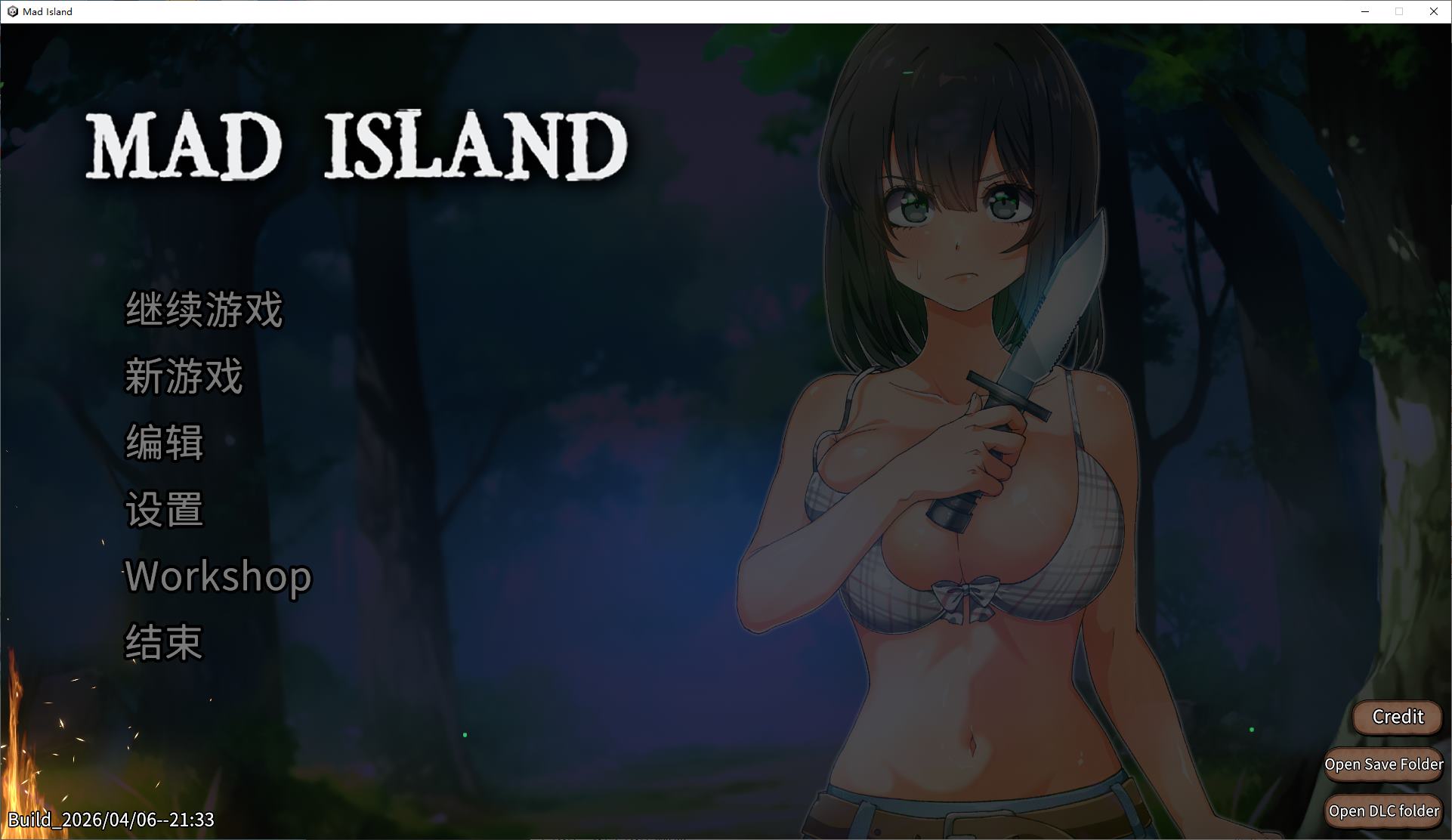 【日式ACT/中文/动态】Mad Island v0.5.9 官中步兵版【更新/1.24G】