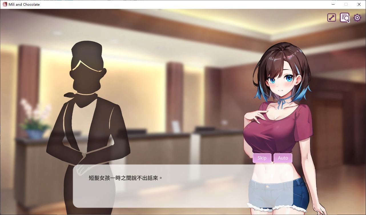 【纯爱SLG/中文/动态】逃家少女〜蜜梨与巧克力〜 官中步兵版【新作/950M】