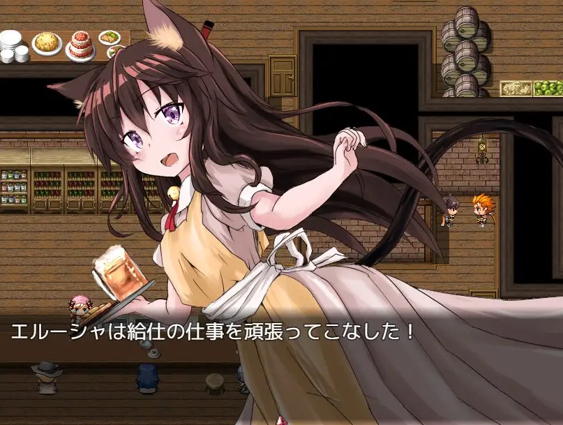 【萝莉RPG/汉化】不谙世事的猫艾露莎 安卓+PC 机翻版【新作/1.85G】