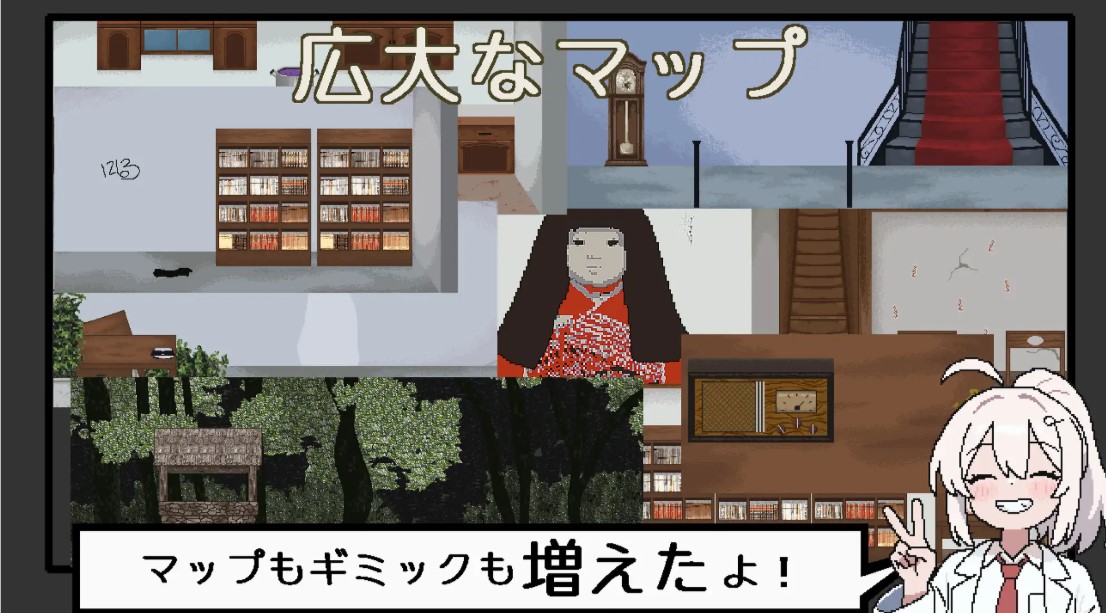 【像素ACT/中文/动态】悪夢屋敷・無限牢獄 DL官中版【新作/1.15G】