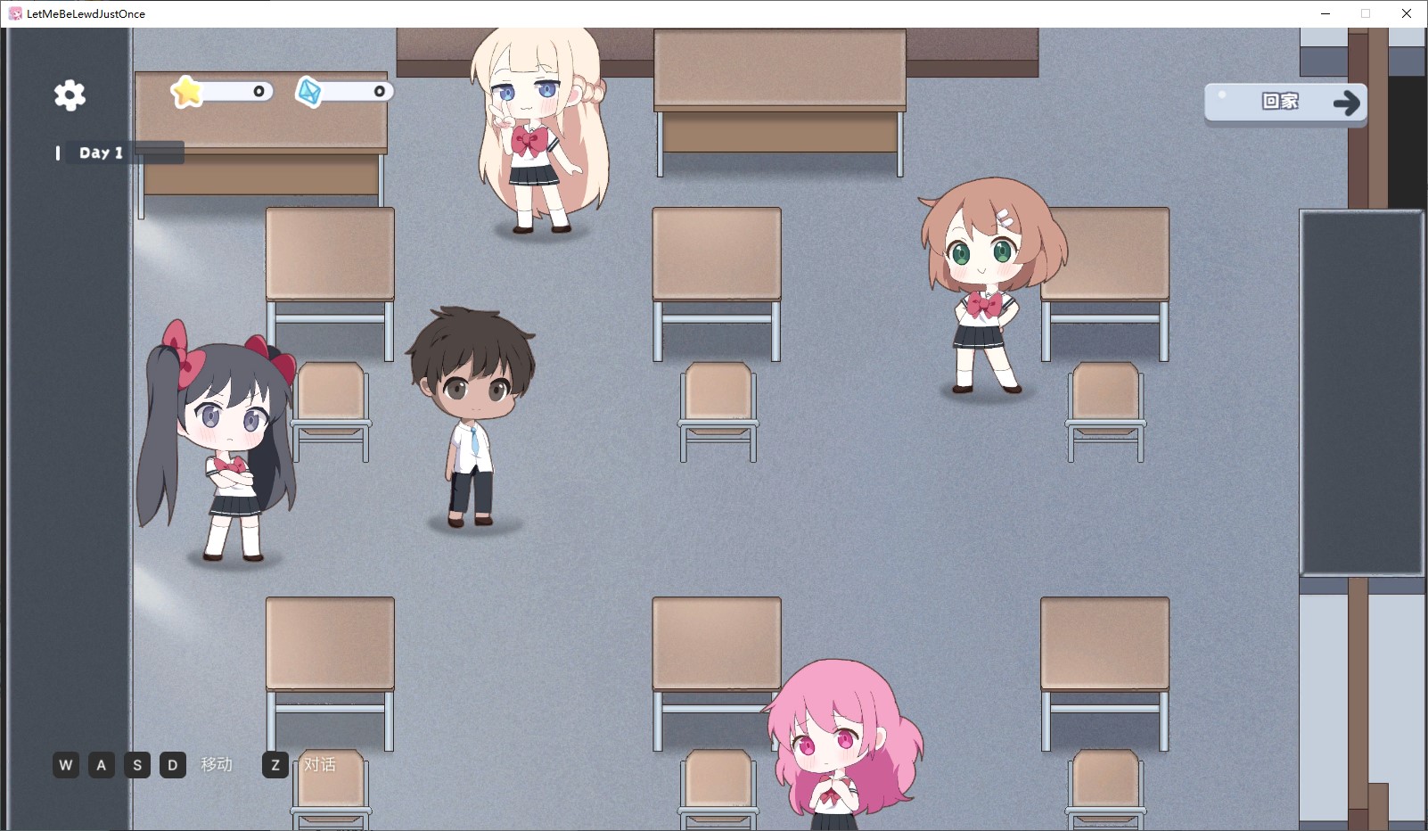 【卡牌SLG/中文】一次就够了，让我和你做X吧！ DL官中版【新作/4.1G】