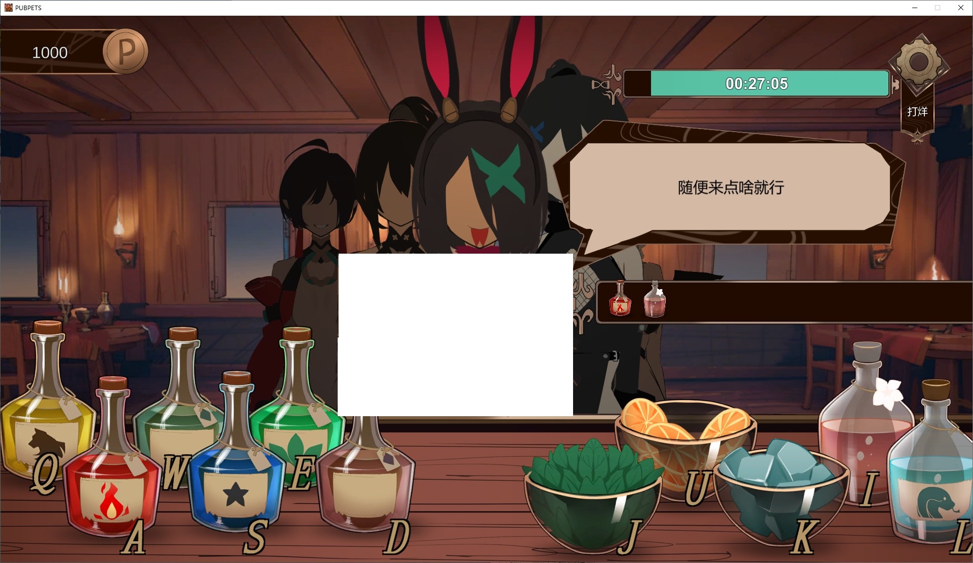 【经营SLG/中文/动态】PUBPET DL中文版【新作/2G】