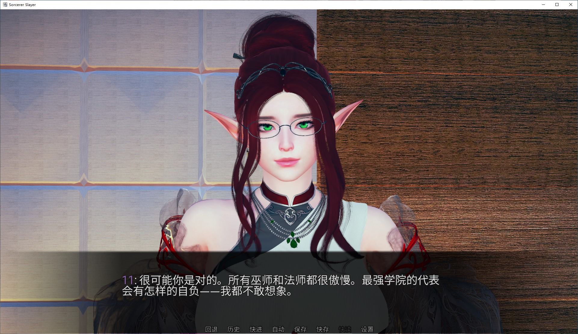【日式SLG/中文】巫师杀手 V0.02 安卓+PC 官中步兵版【新作/3.35G】