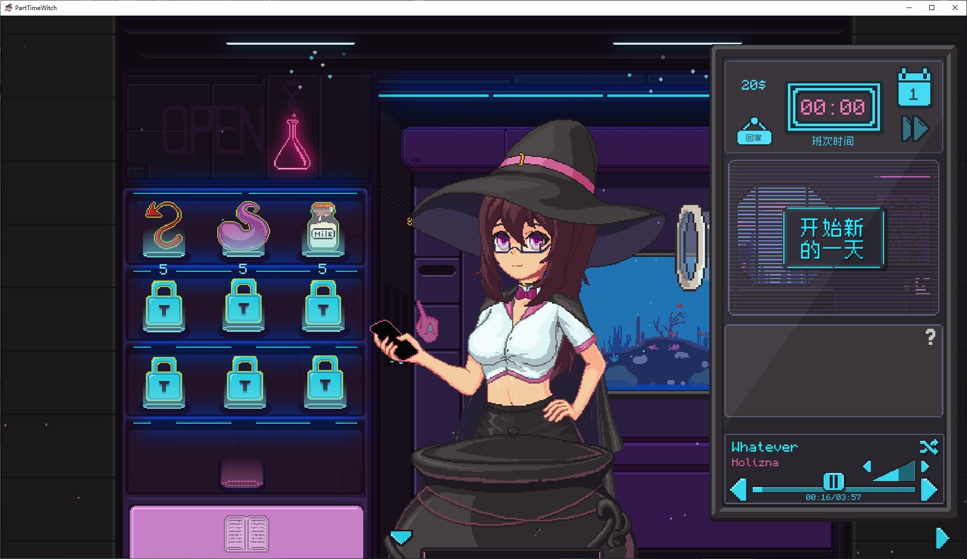 【像素SLG/中文/动态】Part-Time Witch 官中步兵版【新作/750M】