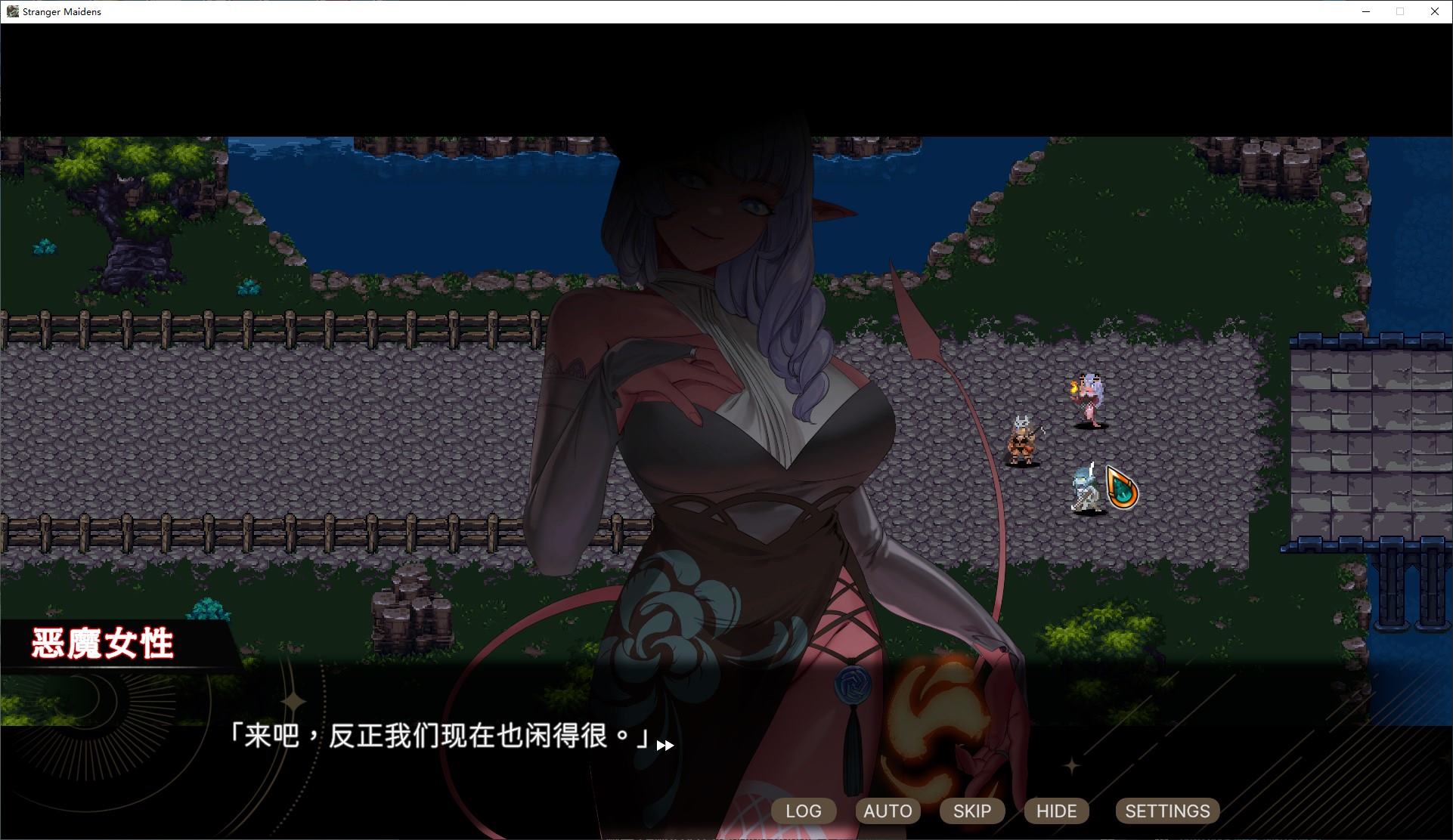 【ARPG/中文/动态】外族娘！请好好保护我吧！ 官中步兵版【新作/5.3G】