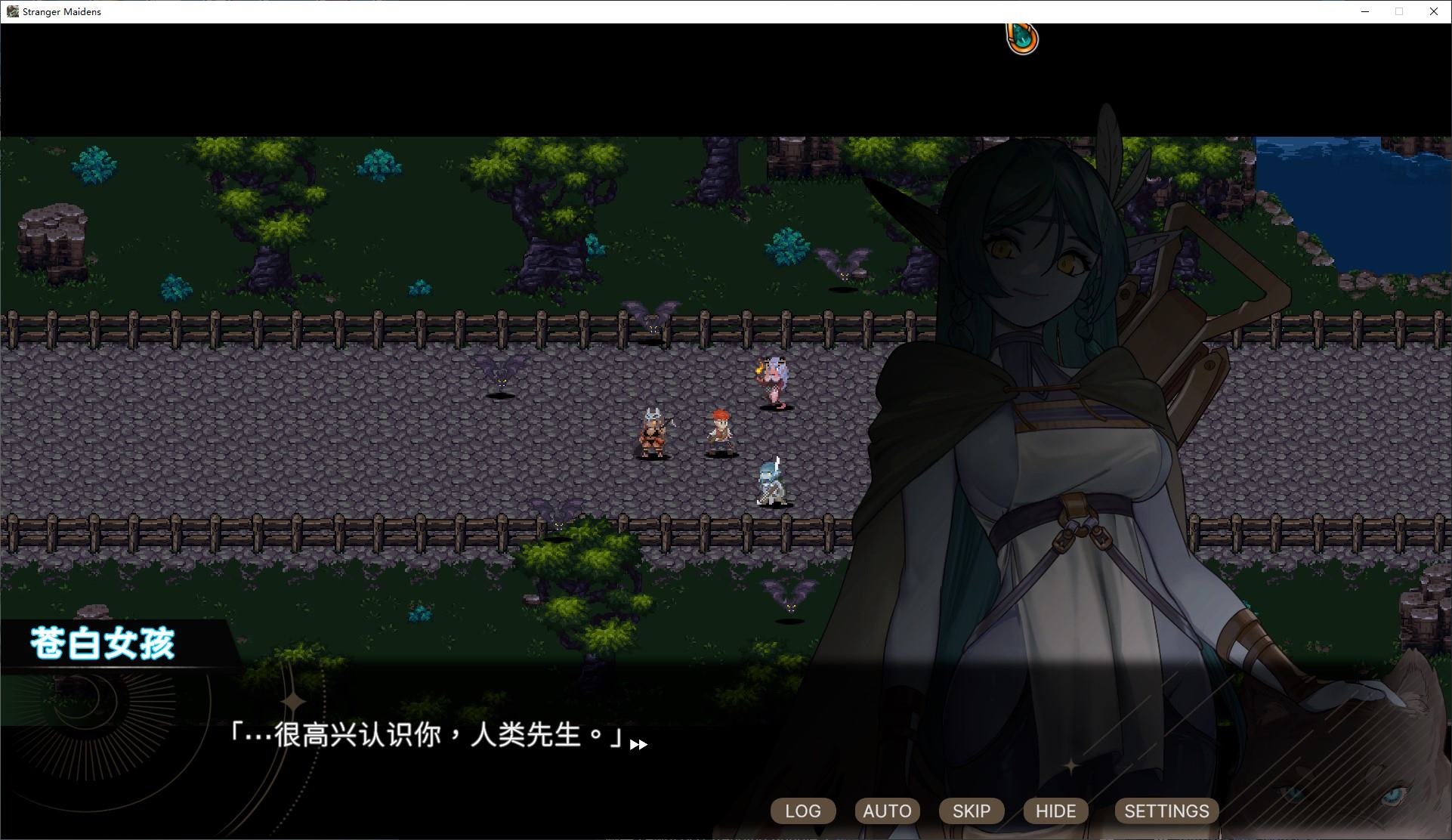 【ARPG/中文/动态】外族娘！请好好保护我吧！ 官中步兵版【新作/5.3G】