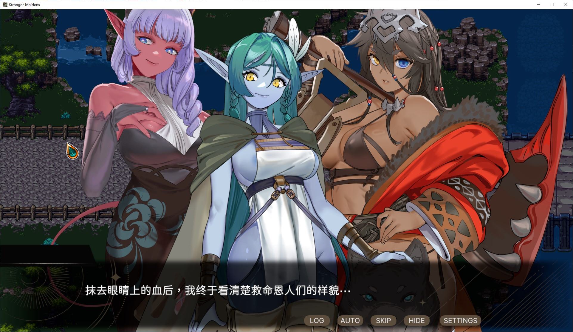 【ARPG/中文/动态】外族娘！请好好保护我吧！ 官中步兵版【新作/5.3G】
