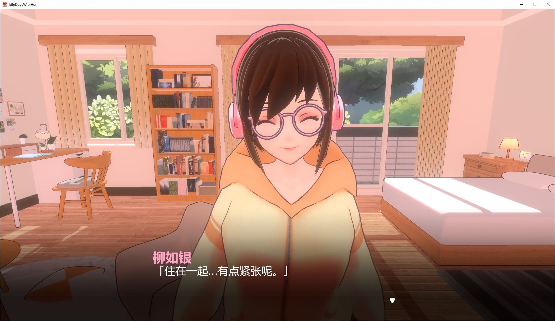 【日式3D/中文】我與她的放置日記 ─ 從純愛到NTR 官中版【新作/2.4G】