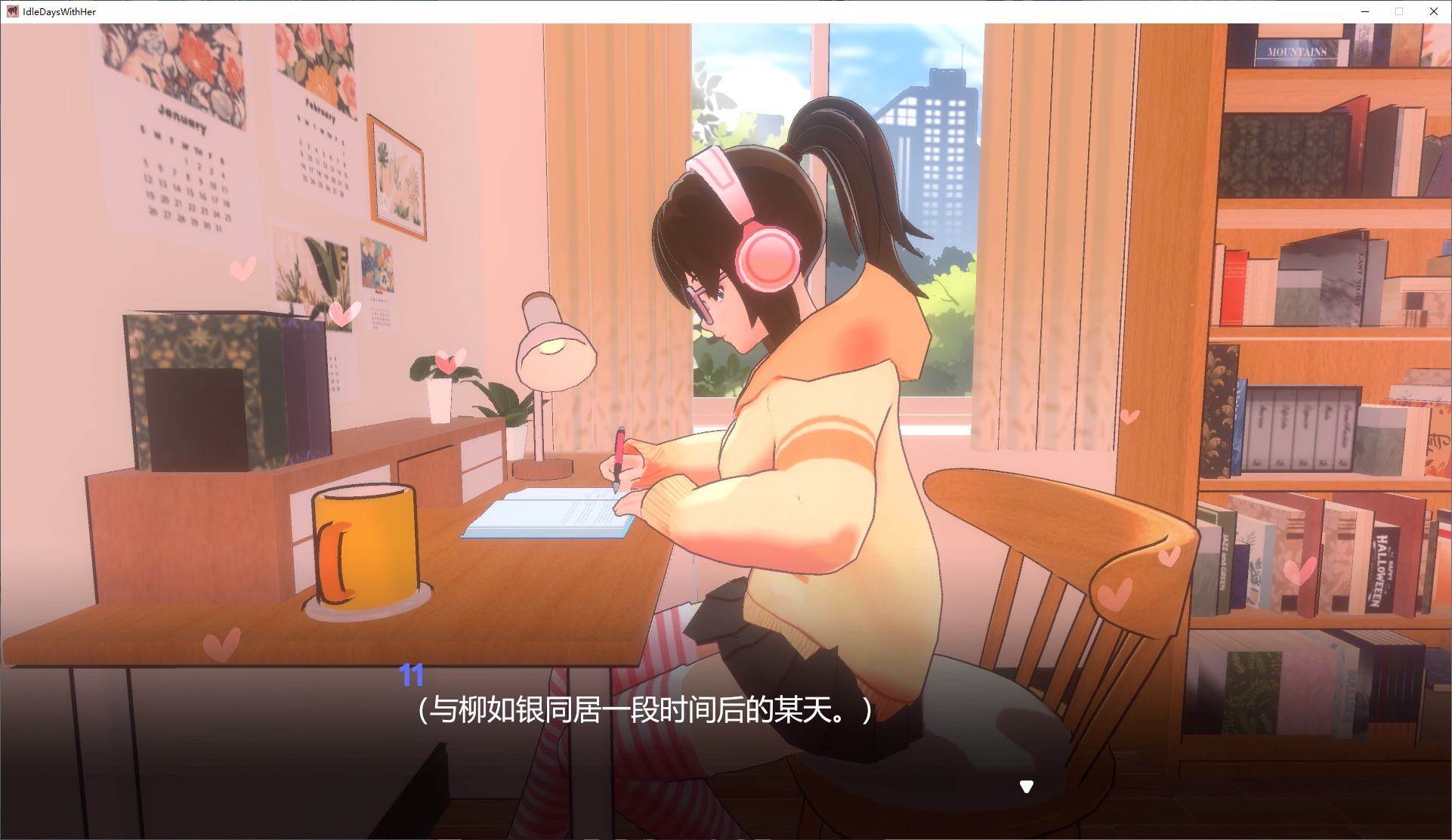 【日式3D/中文】我與她的放置日記 ─ 從純愛到NTR 官中版【新作/2.4G】