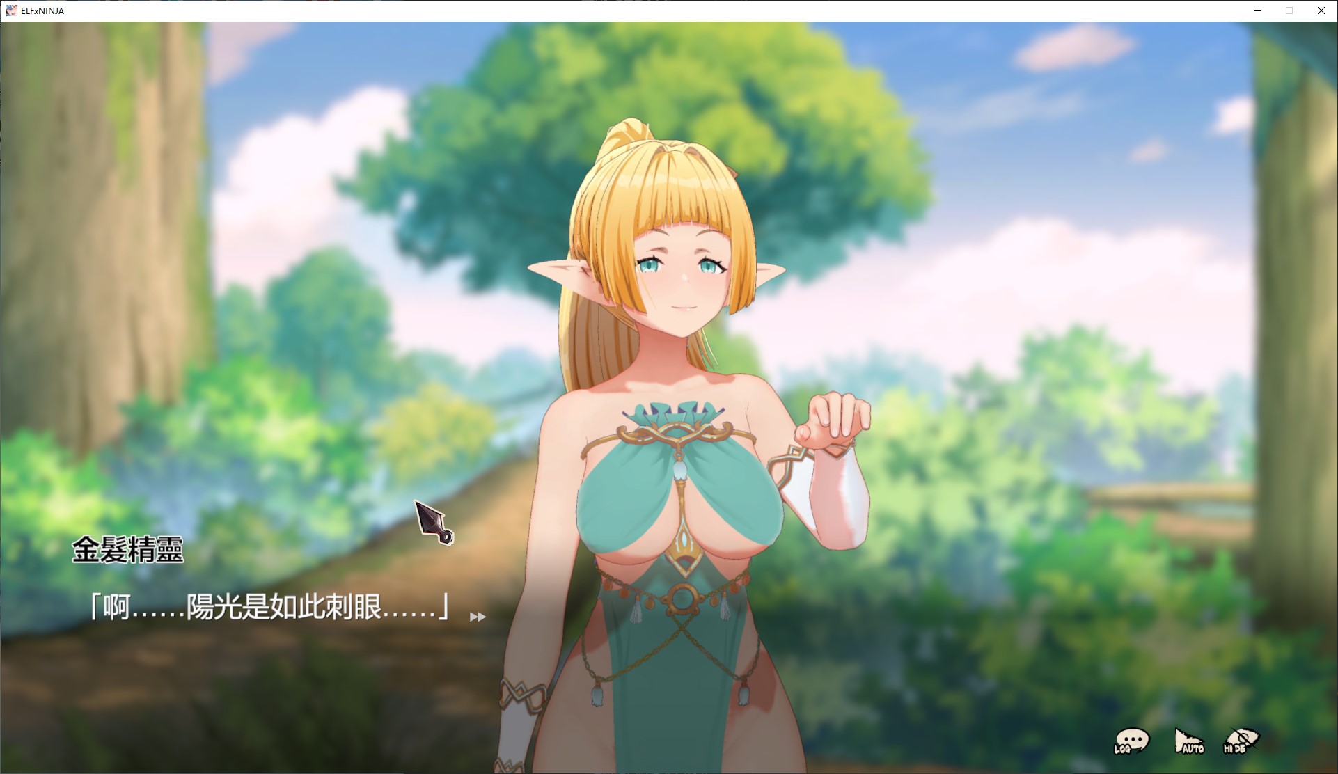 【3D/RPG/中文】精灵忍者逃走中 3D 官中步兵版【新作/2.1G】