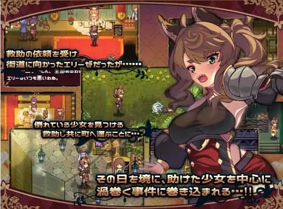 【日式RPG/中文】艾莉泽与迷离的木偶 steam官中版【新作/860M】